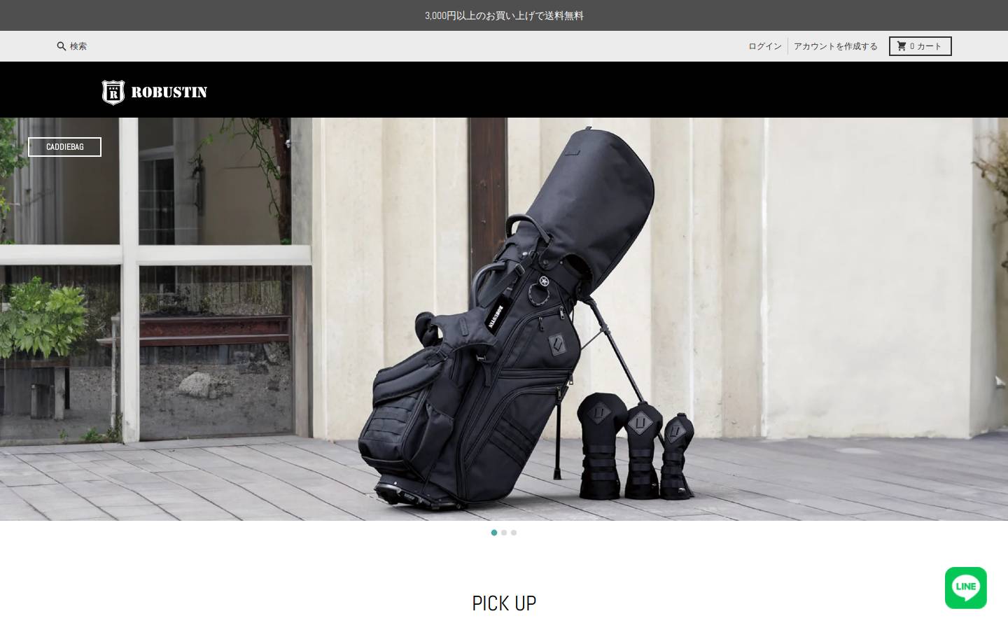 robustingolf.net homepage screenshot