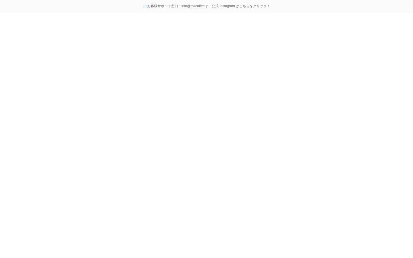 rokcoffee.jp homepage screenshot