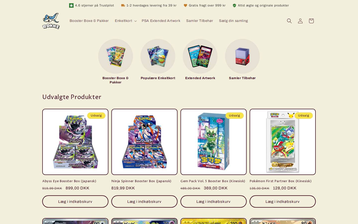 Rokke homepage screenshot
