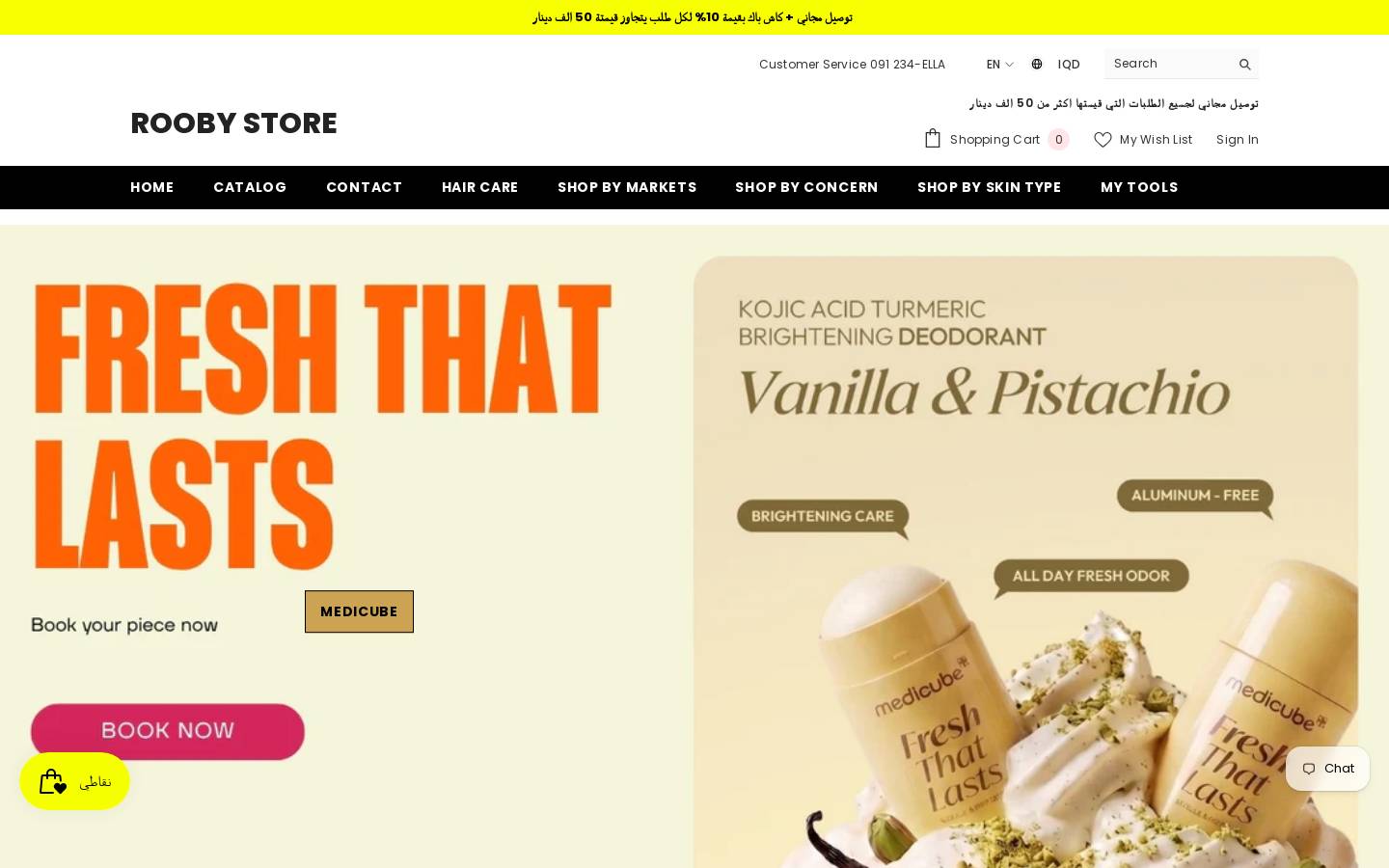 roobystore.com homepage screenshot