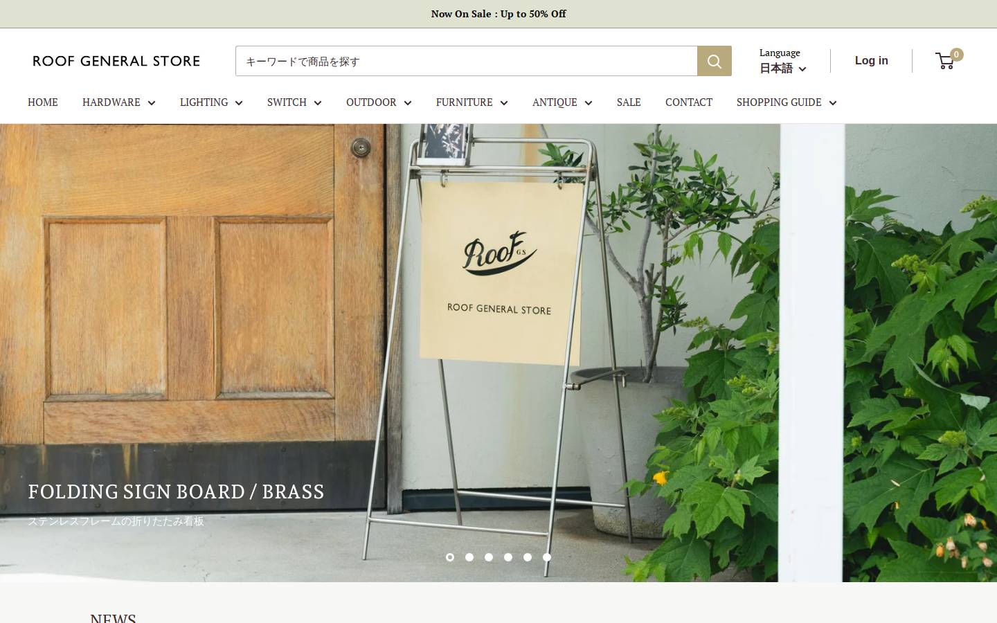 roofgeneralstore.com homepage screenshot