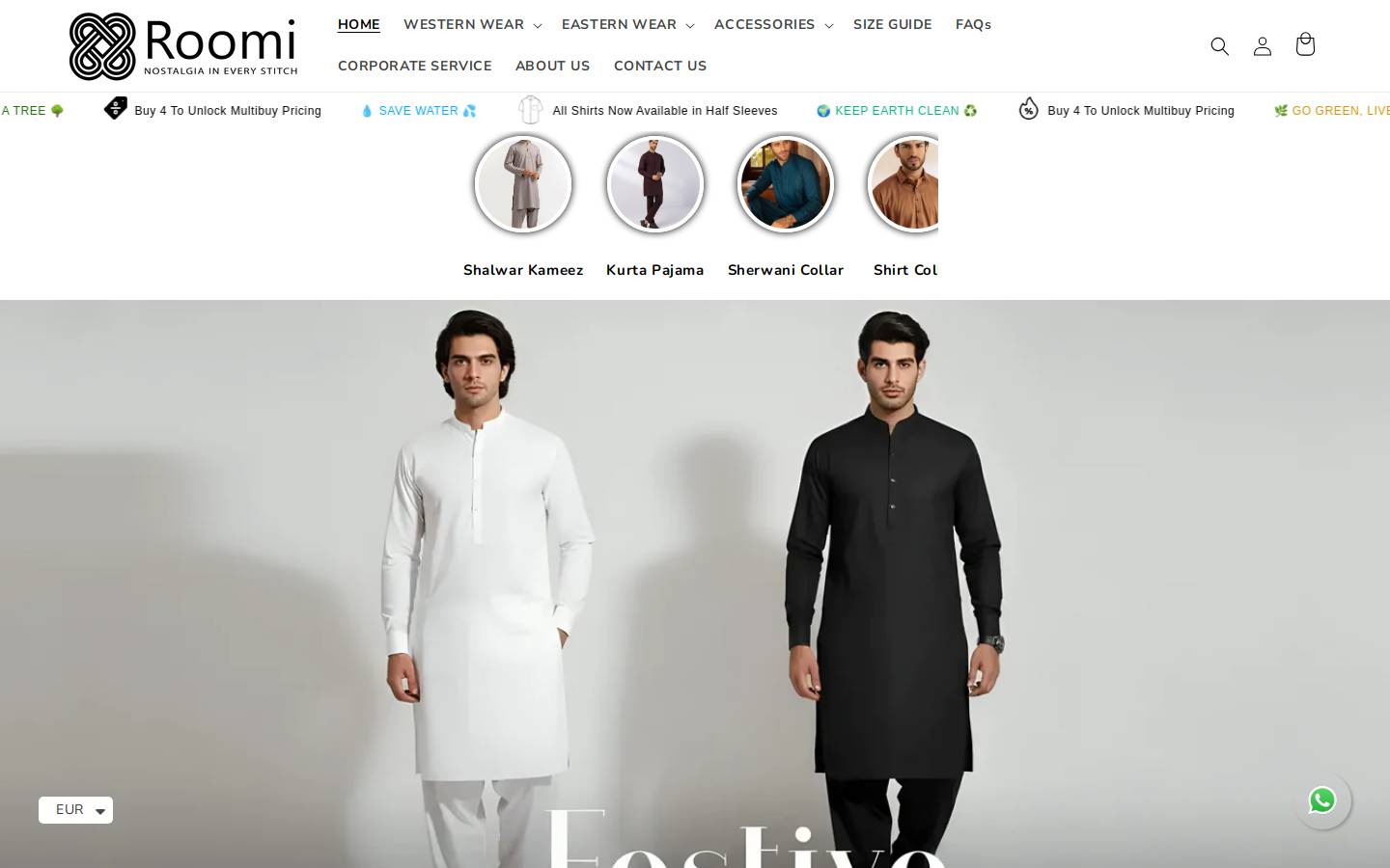 roomishop.com homepage screenshot