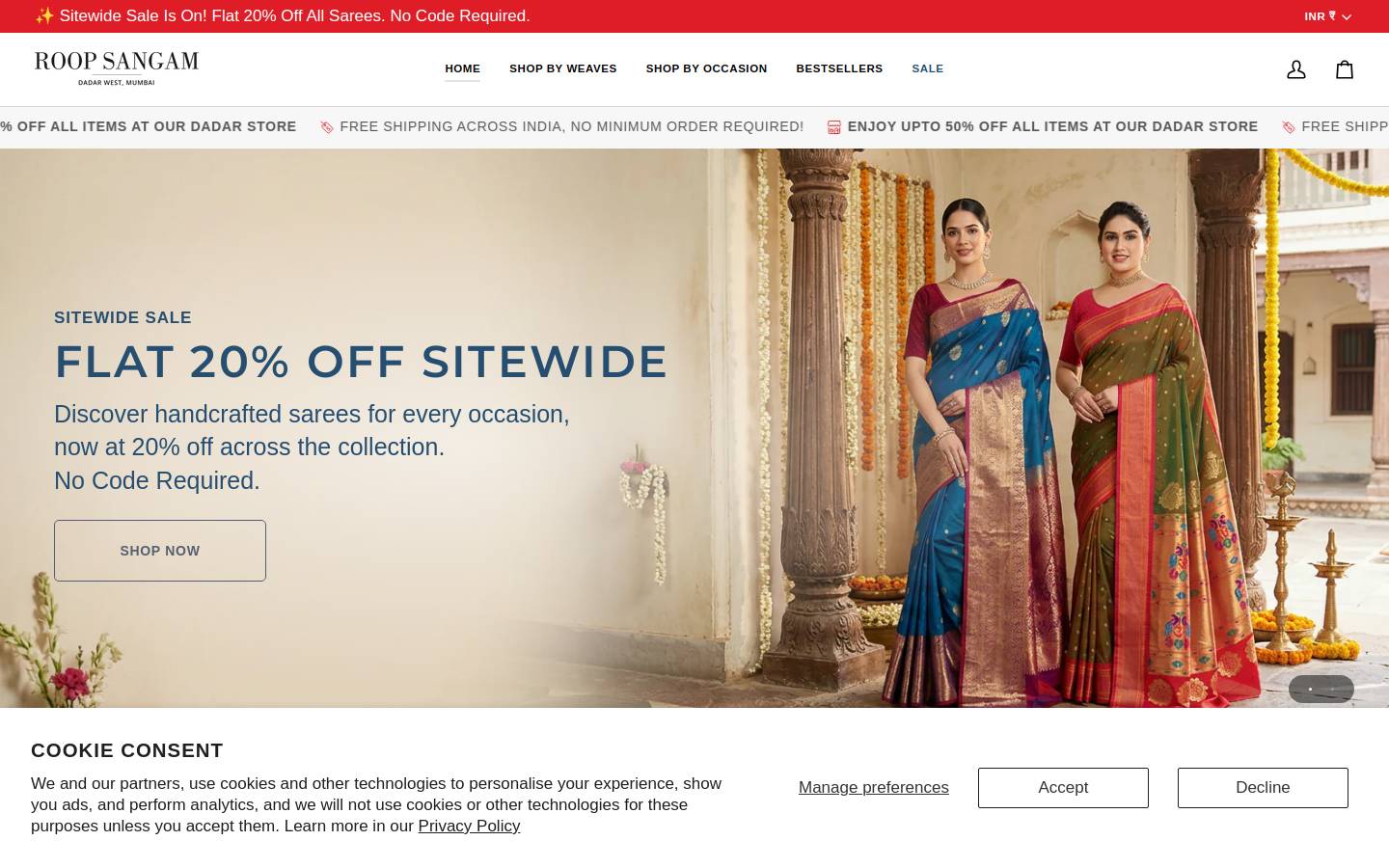 roopsangam.in homepage screenshot