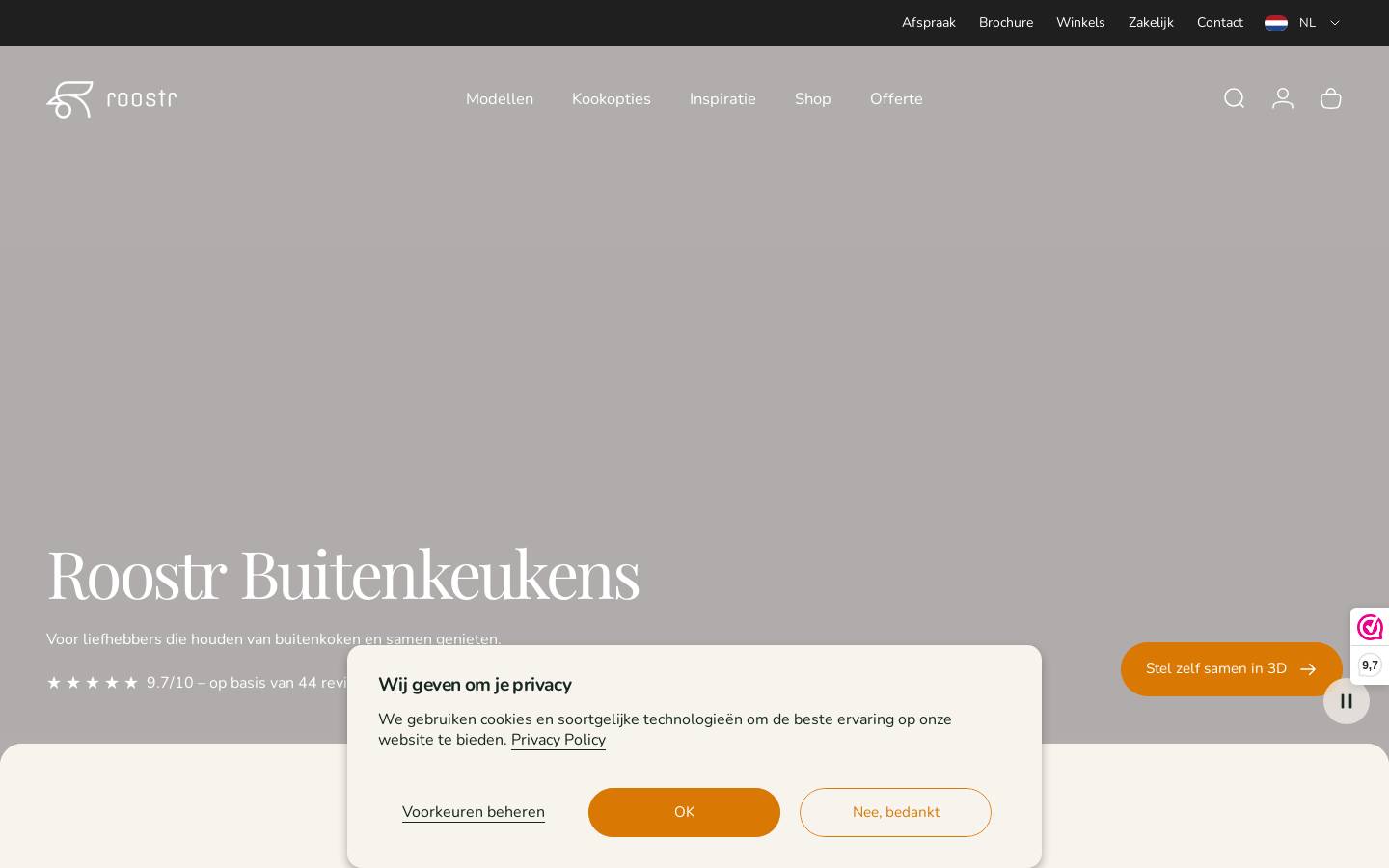 Test homepage screenshot