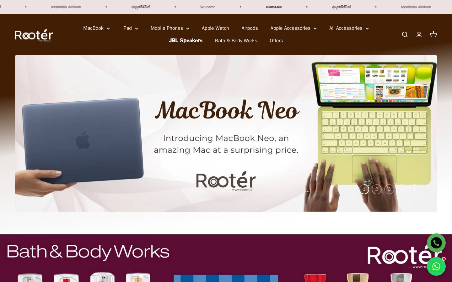 rooter.lk homepage screenshot