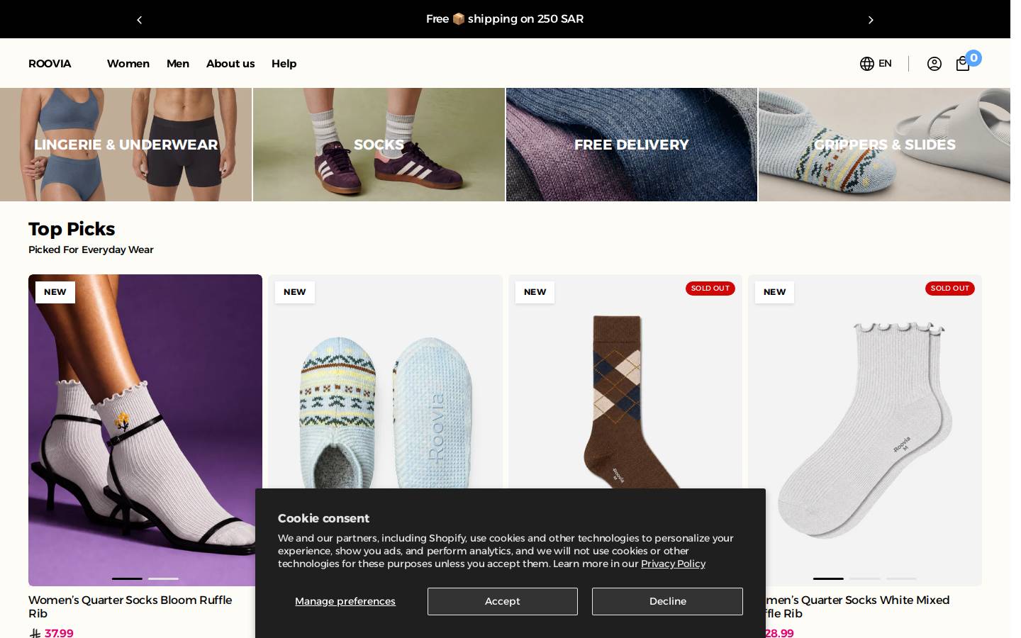 roovia.com homepage screenshot