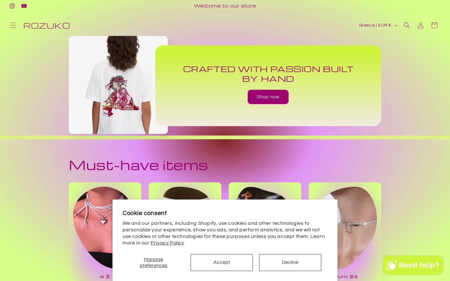 rozuko.gr homepage screenshot