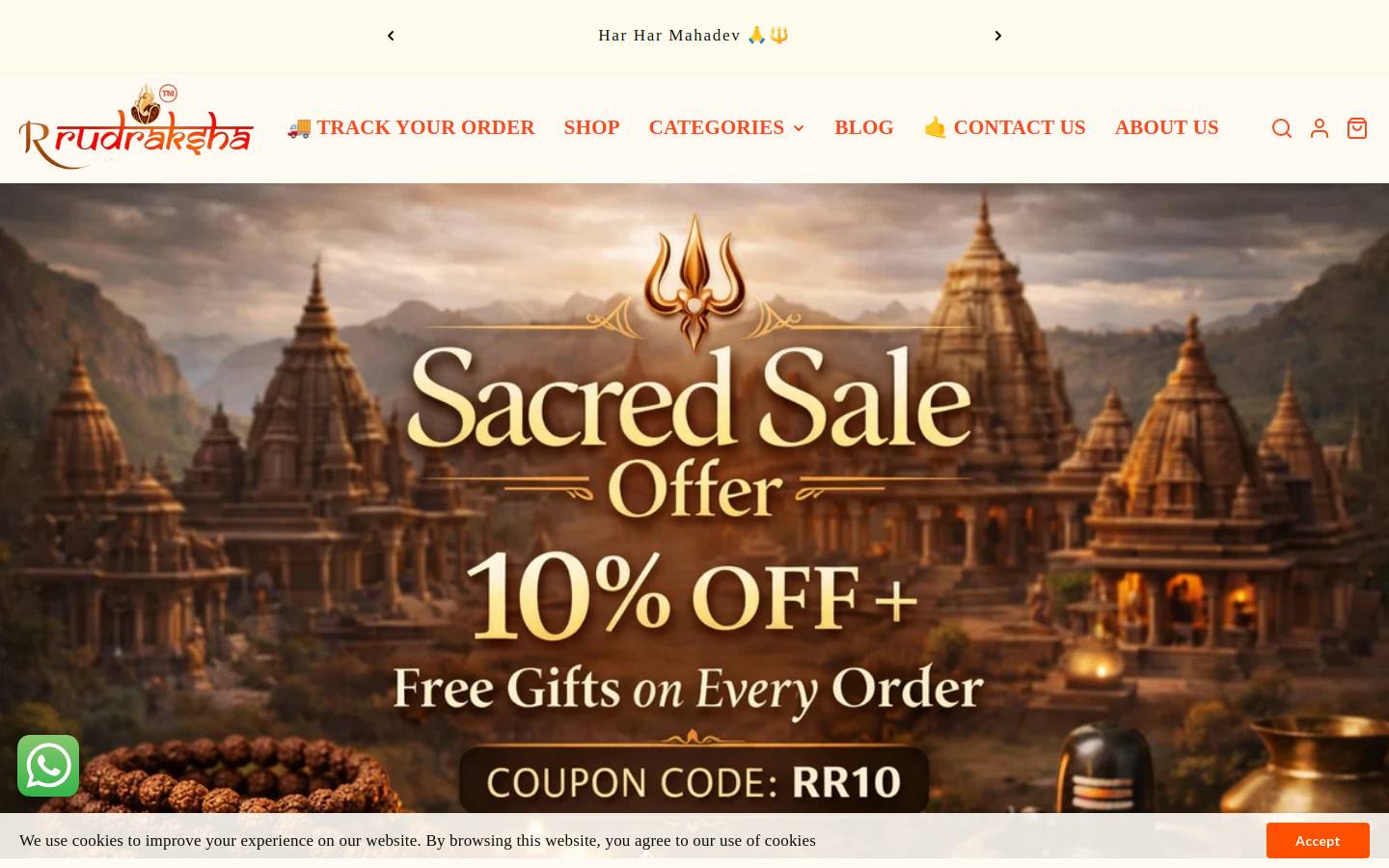 R Rudraksha homepage screenshot