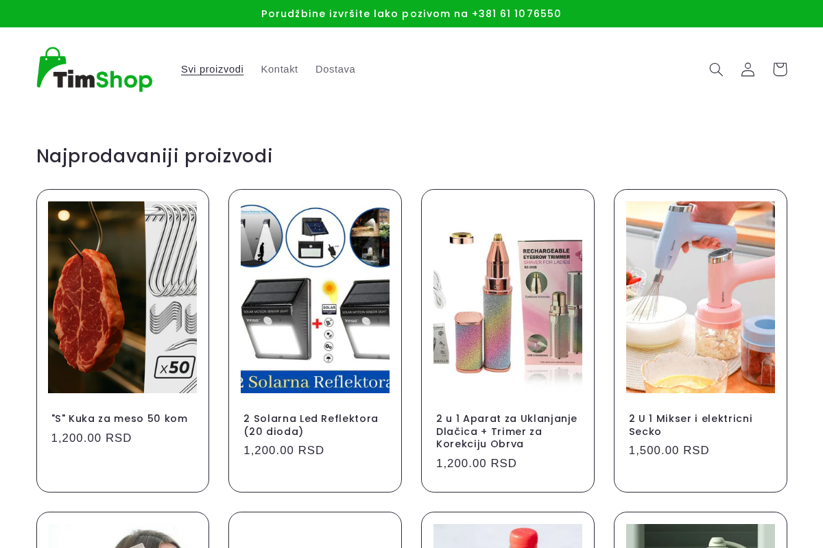 Rs Timshop homepage screenshot