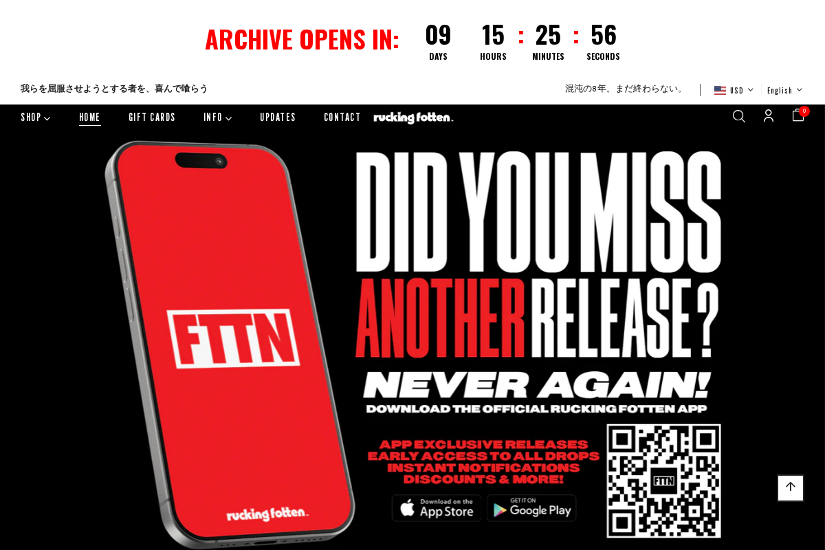 Rucking Fotten homepage screenshot