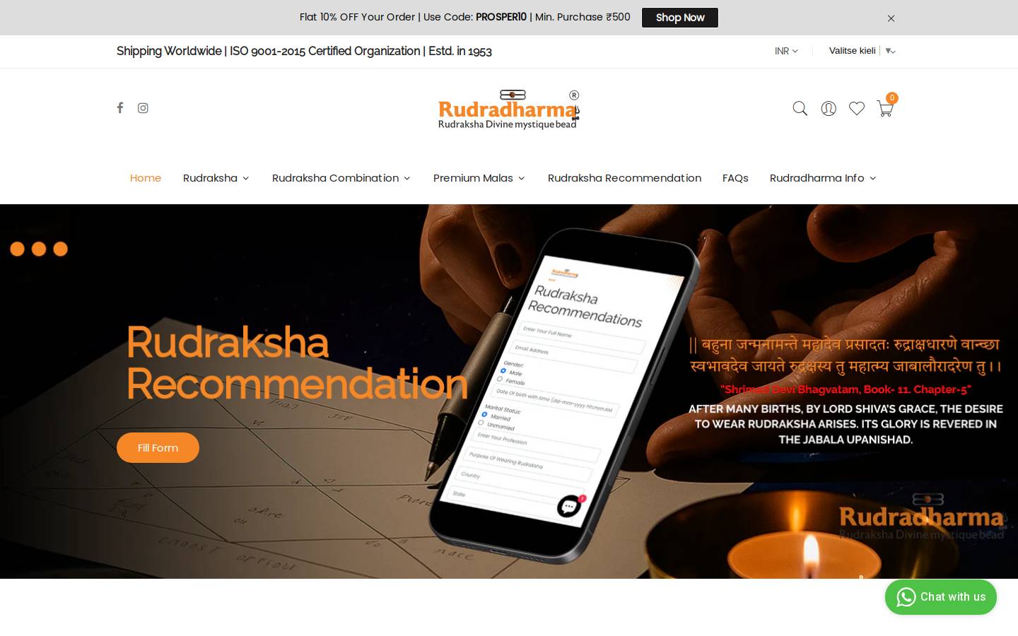 rudradharma.com homepage screenshot