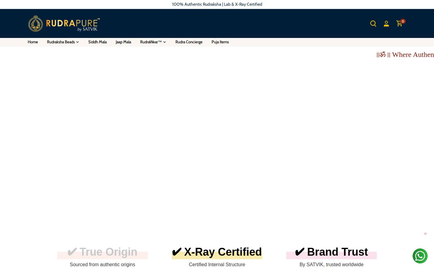 rudrakart.com homepage screenshot