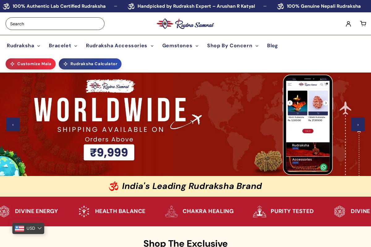 Rudra Samrat homepage screenshot