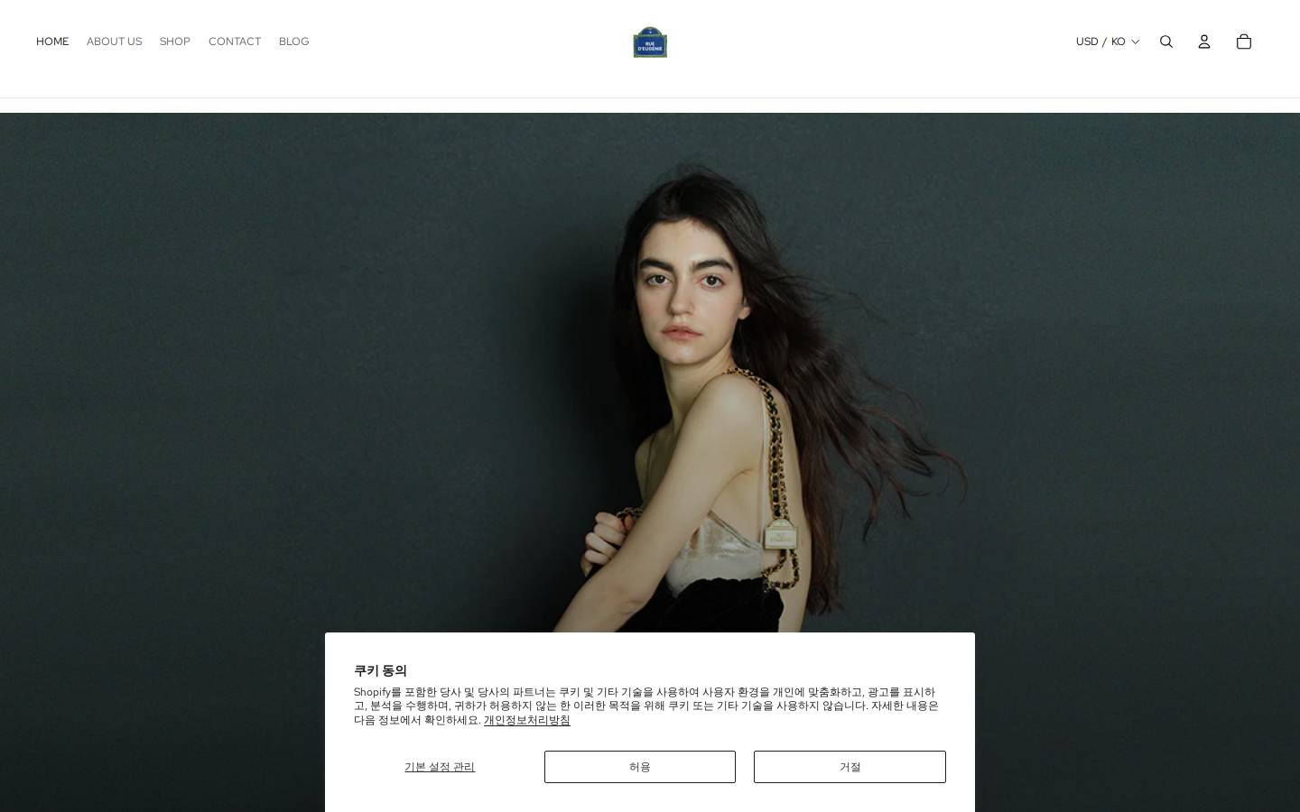 ruedeugenie.com homepage screenshot