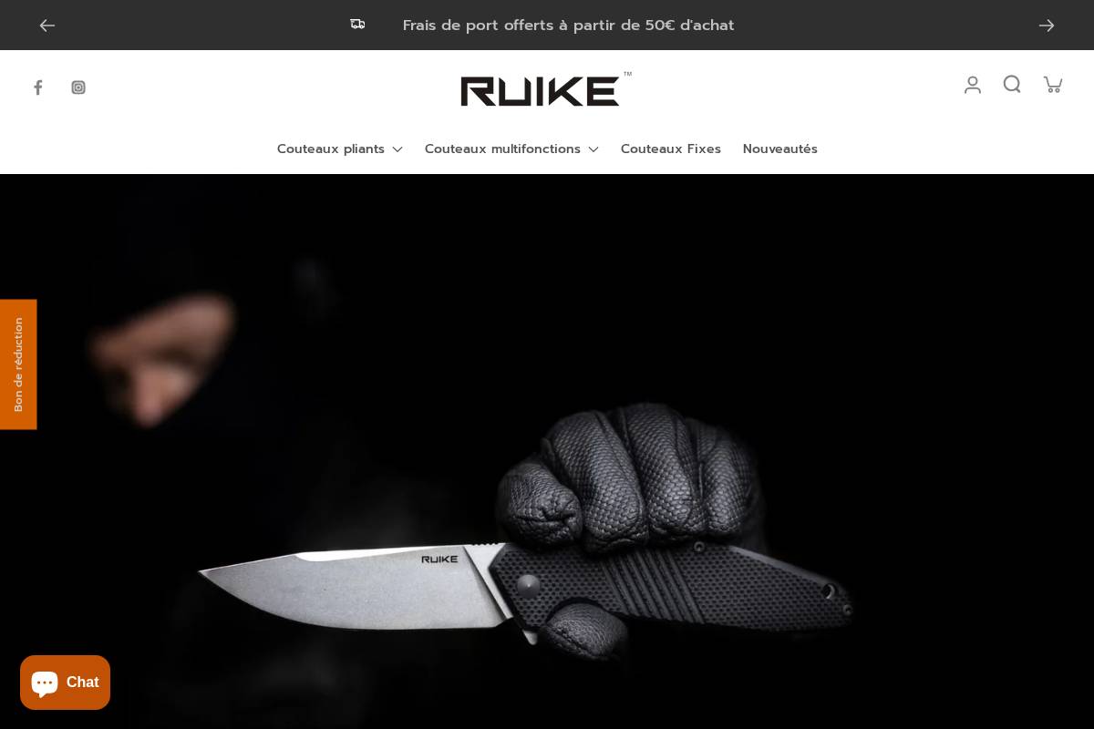 ruike.fr homepage screenshot
