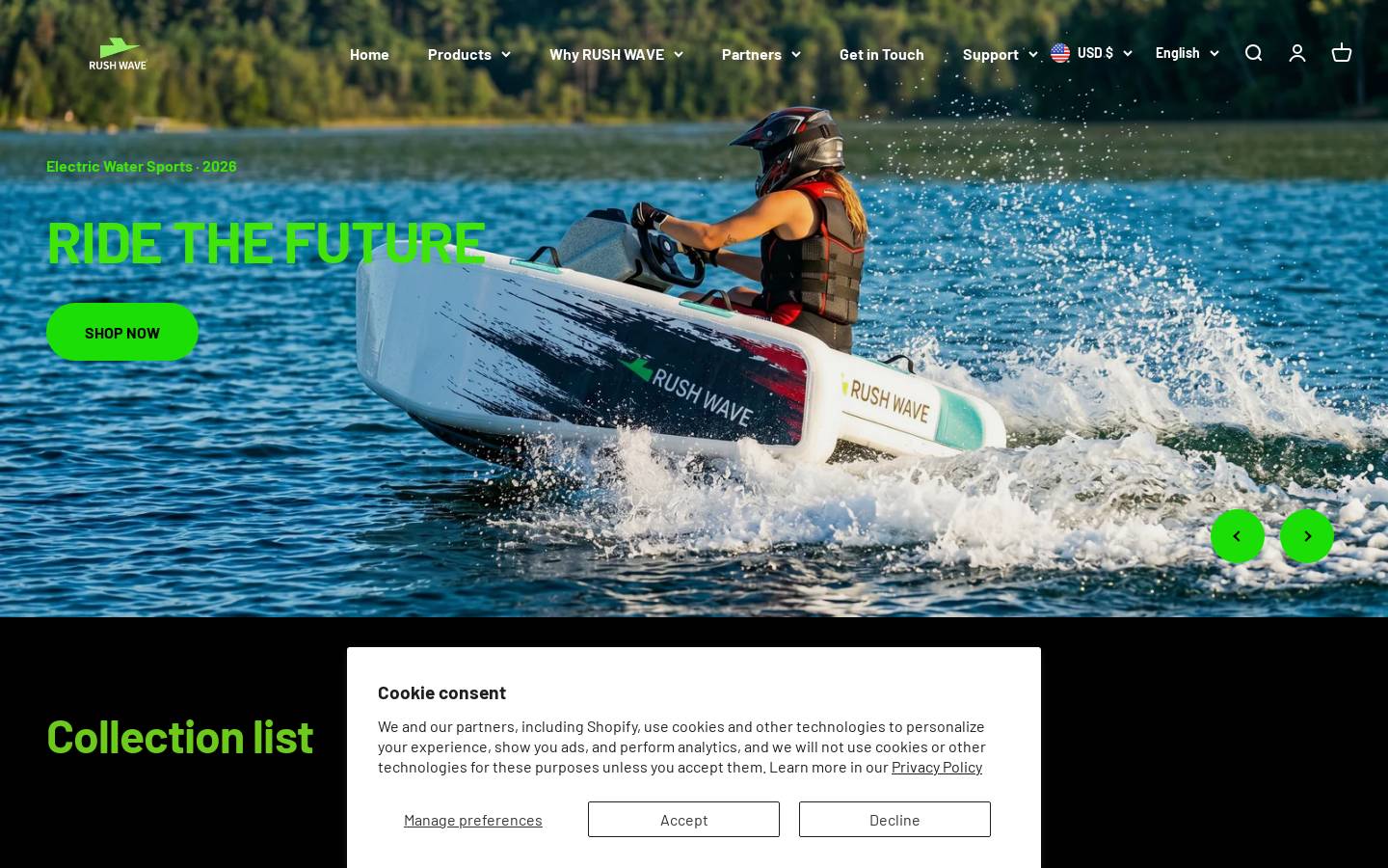 rush-wave.com homepage screenshot