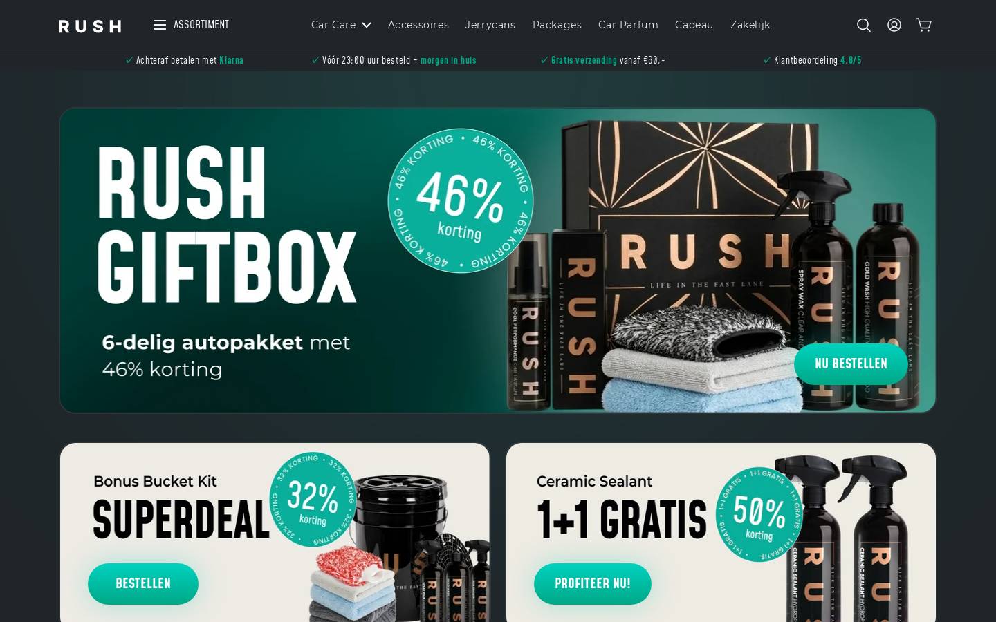 RUSH homepage screenshot