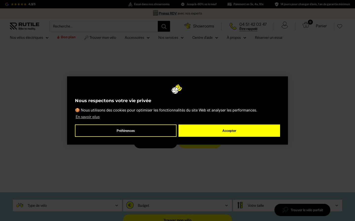Rutile.bike homepage screenshot