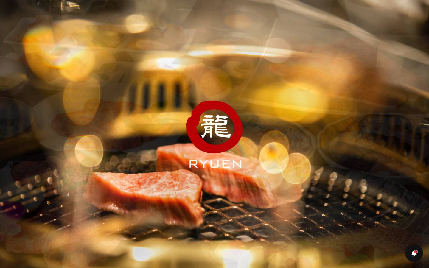 ryuen.biz homepage screenshot