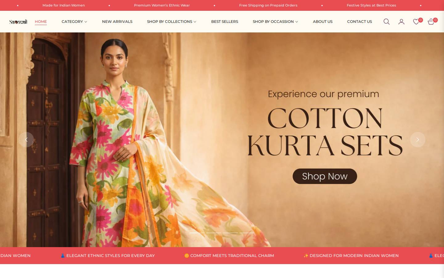 saanwali.com homepage screenshot