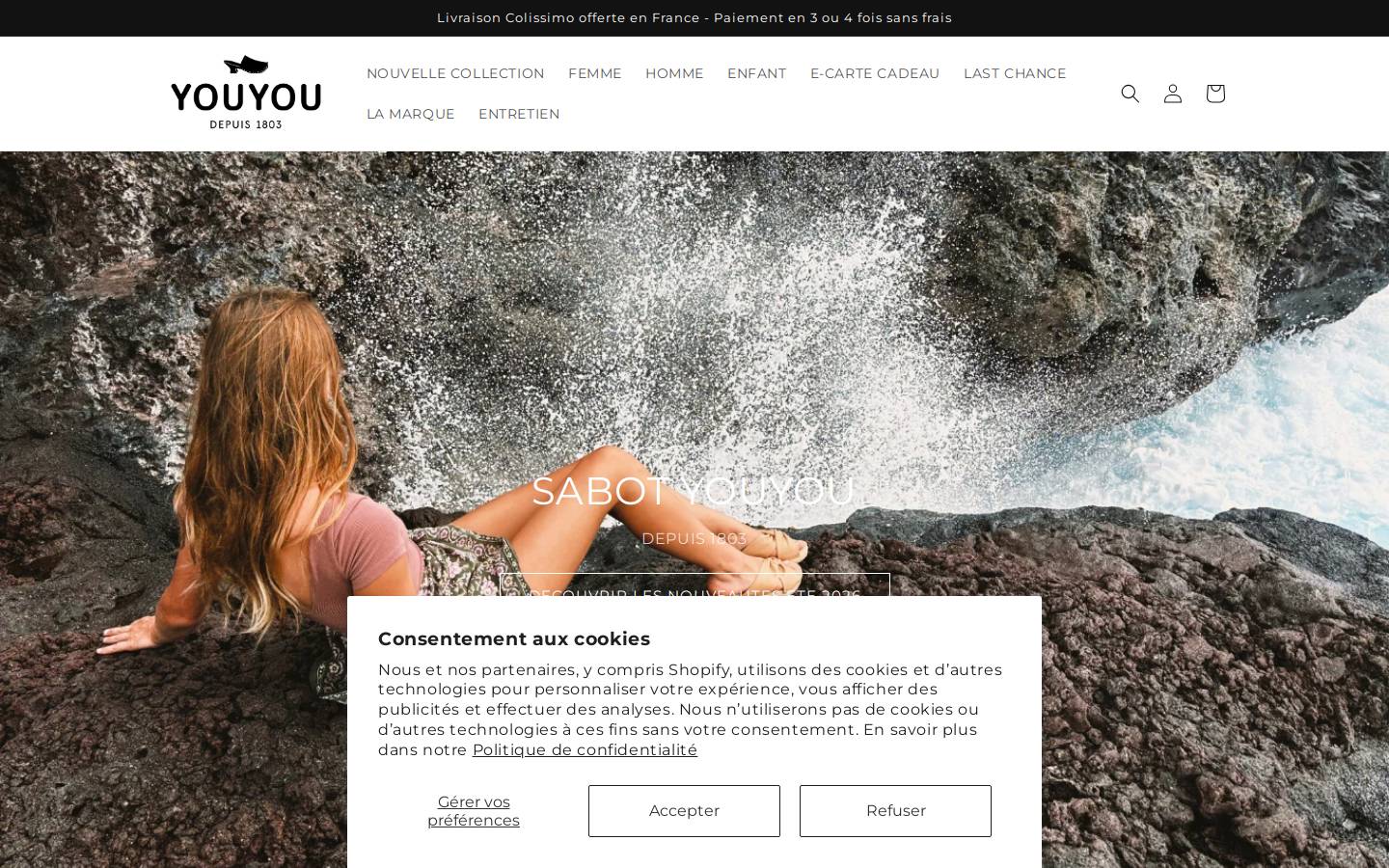 sabotyouyou.com homepage screenshot