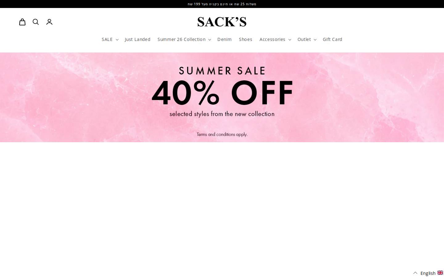 sacksfashion.com homepage screenshot