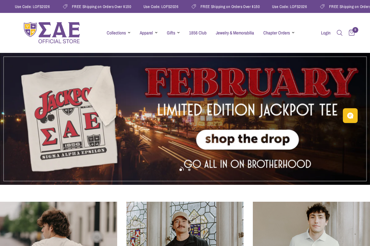 saestore.net homepage screenshot