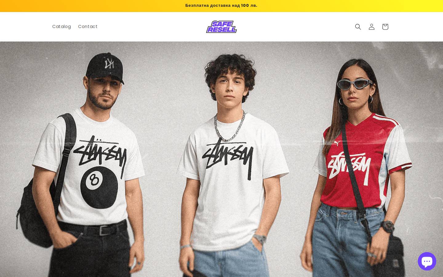safe-resell.com homepage screenshot