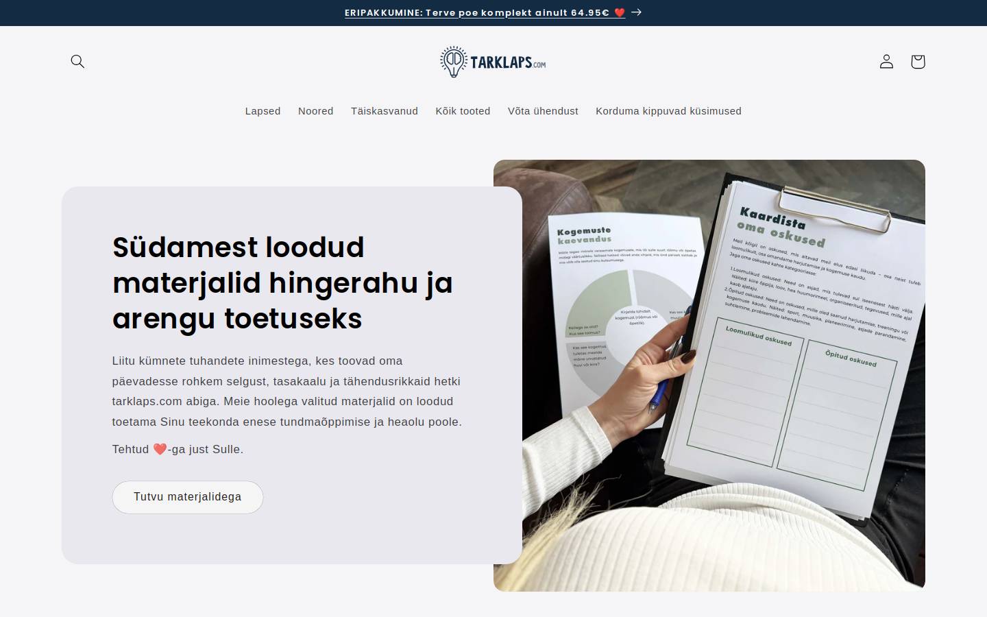 sagaframes.com homepage screenshot