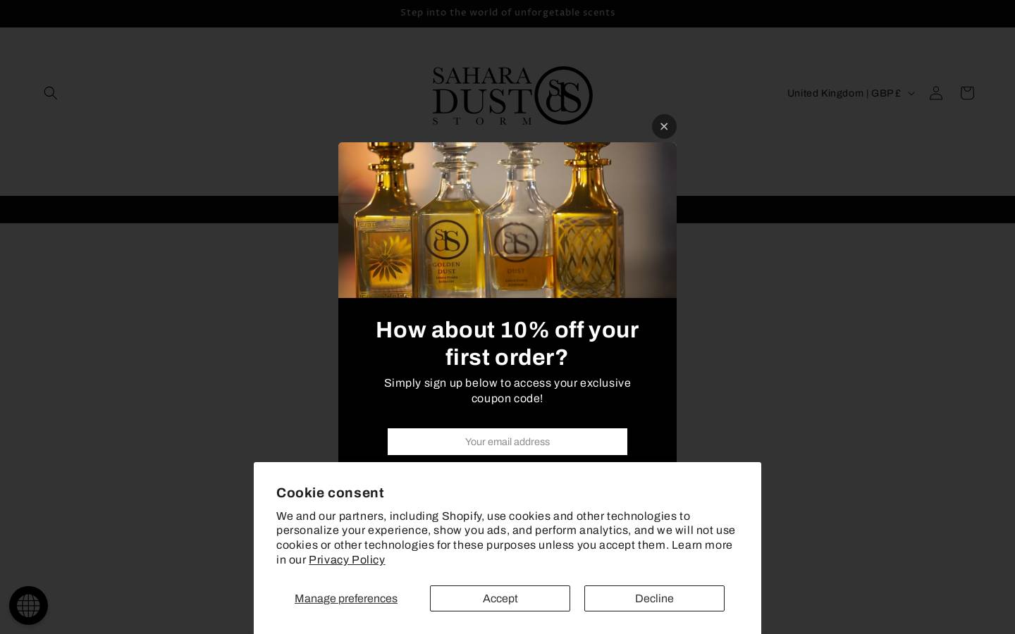 saharaduststorm.com homepage screenshot