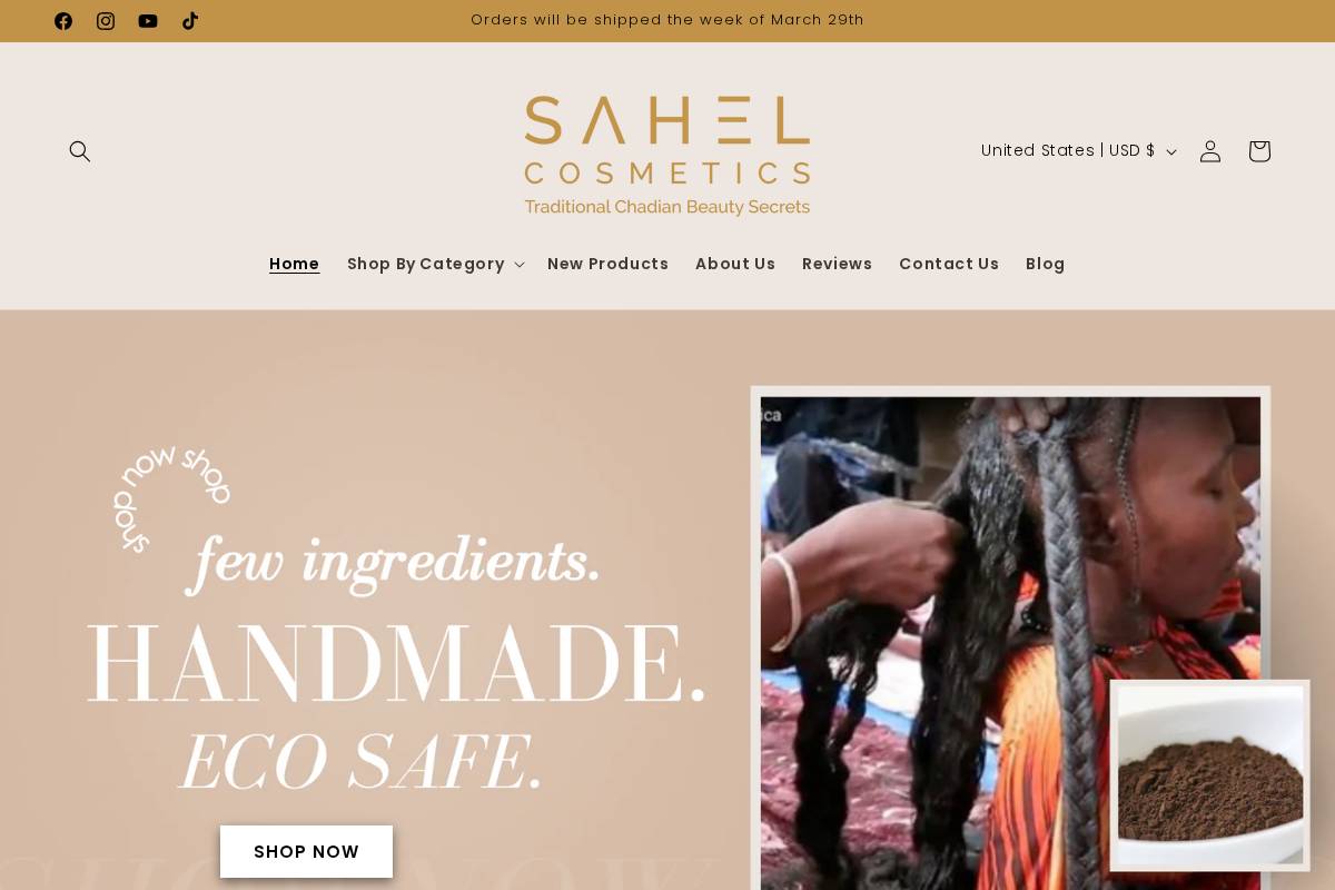 sahelcosmetics.com homepage screenshot