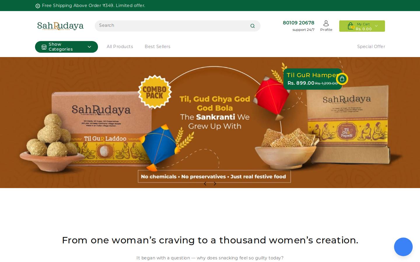 sahrudayafoods.com homepage screenshot