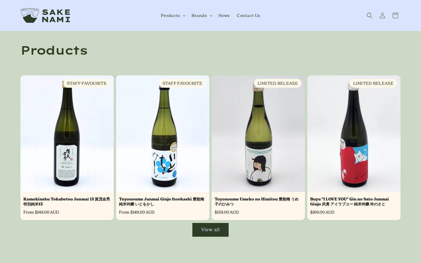 sakenami.com homepage screenshot