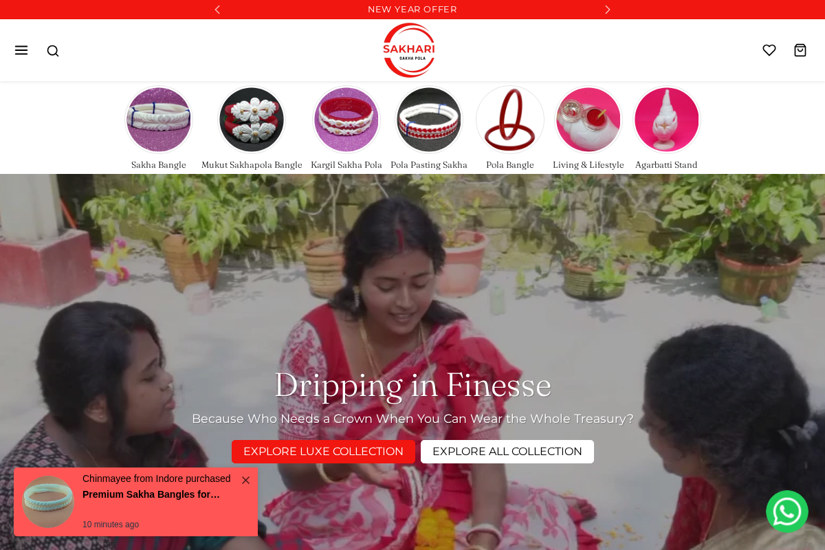 Sakhari Sakhapola homepage screenshot