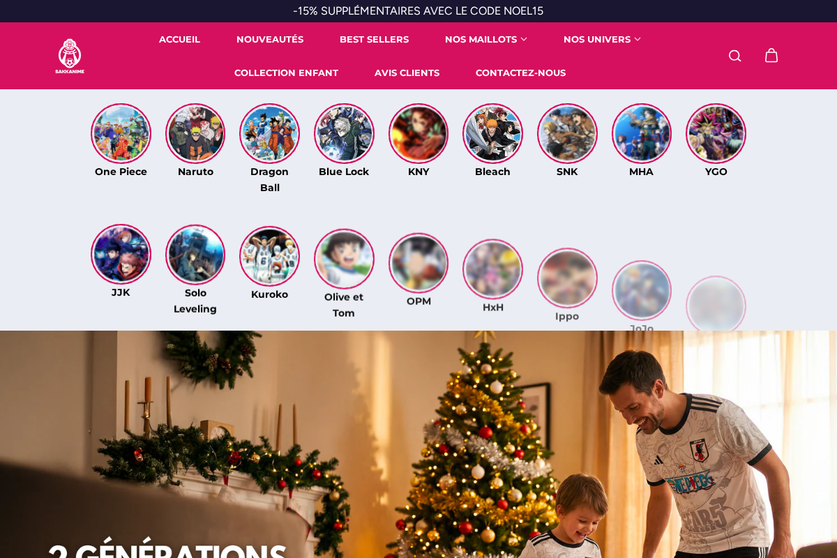 Sakkanime homepage screenshot