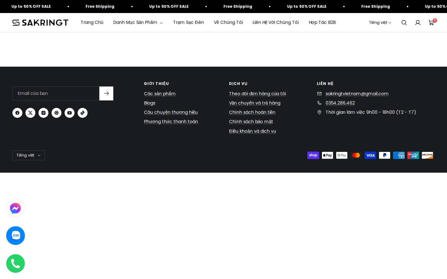 sakringtvn.com homepage screenshot