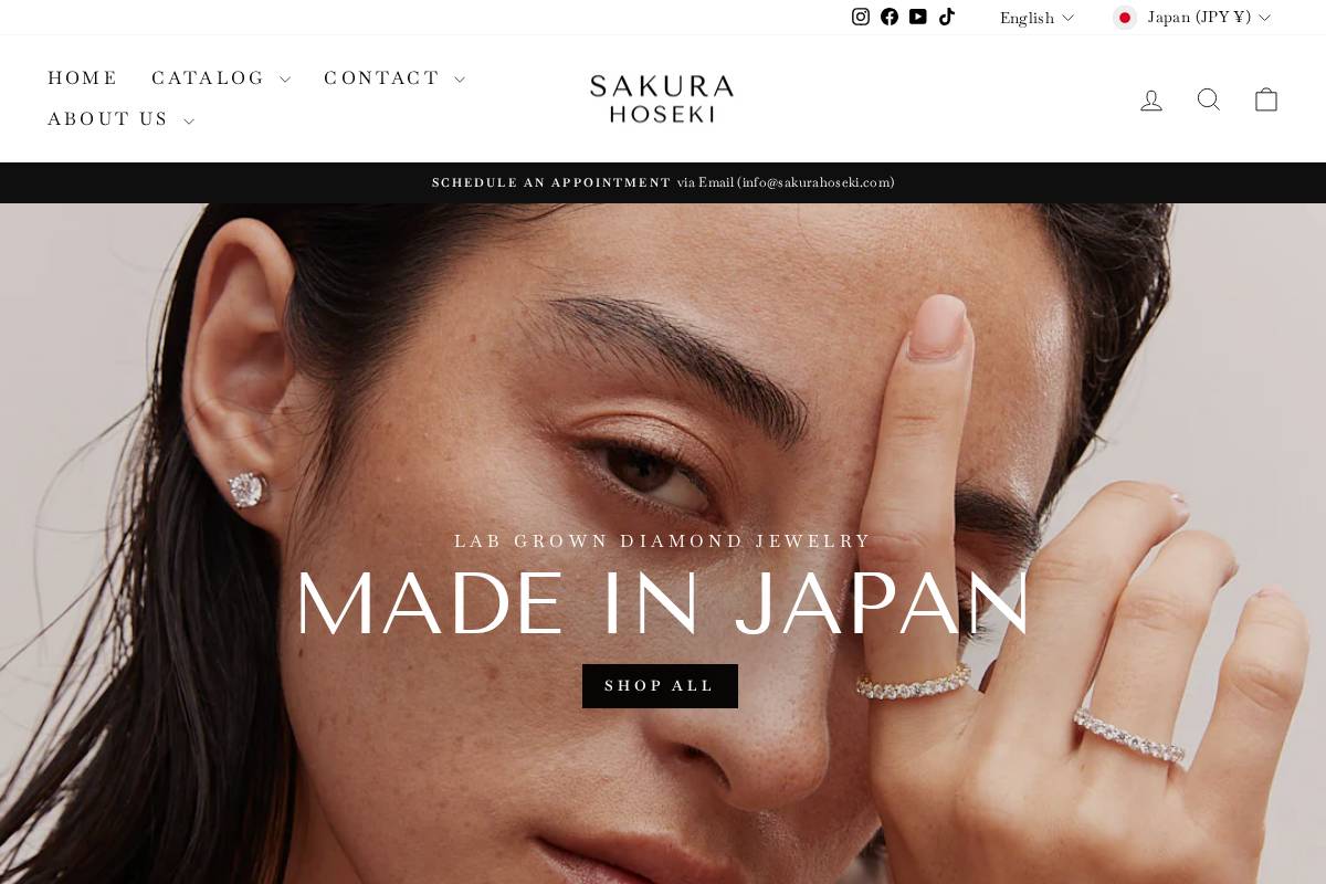 sakurahoseki.com homepage screenshot