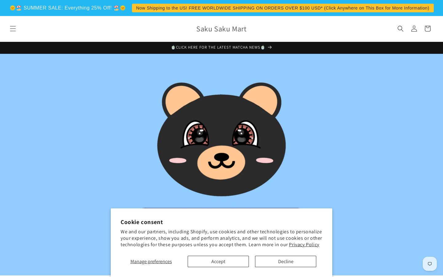sakusakumart.com homepage screenshot