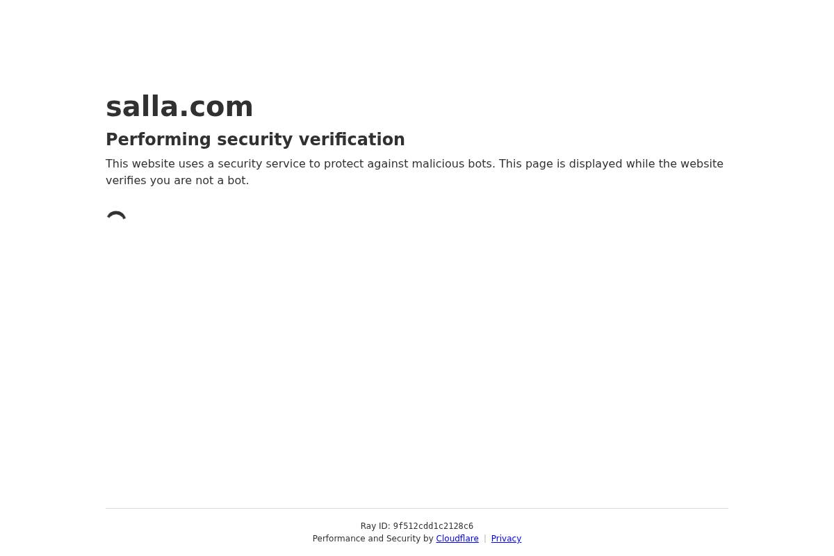 salla.com homepage screenshot