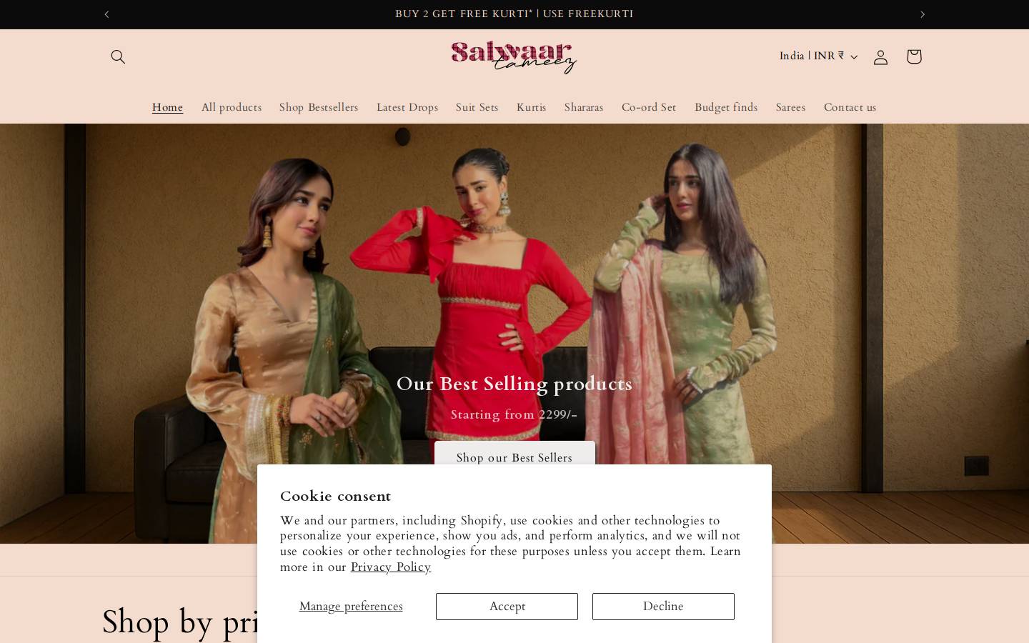 salwaartameez.com homepage screenshot