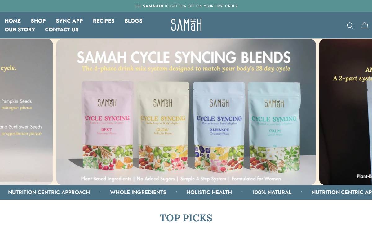 samah.in homepage screenshot