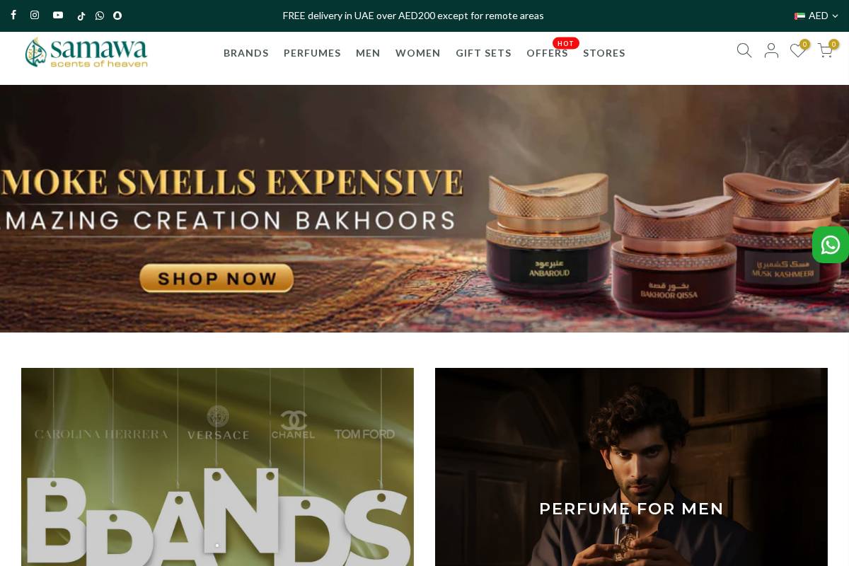 samawa homepage screenshot