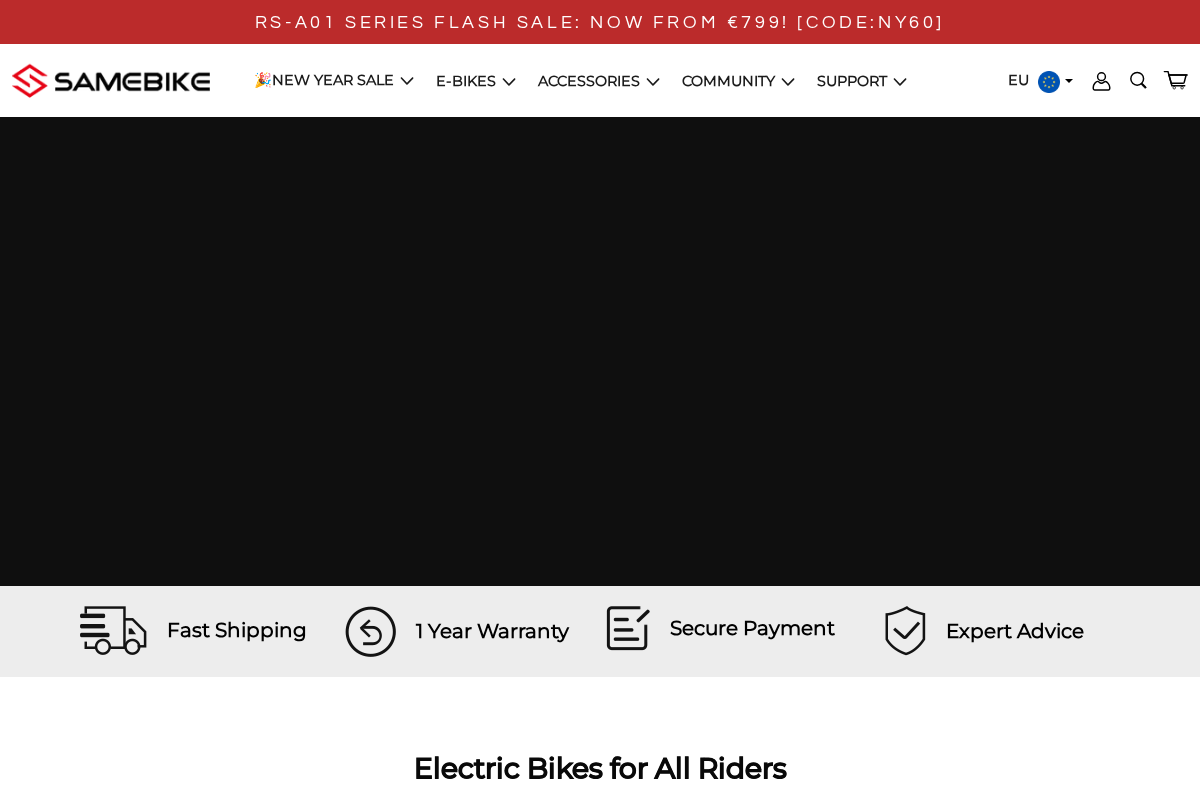 Samebike homepage screenshot