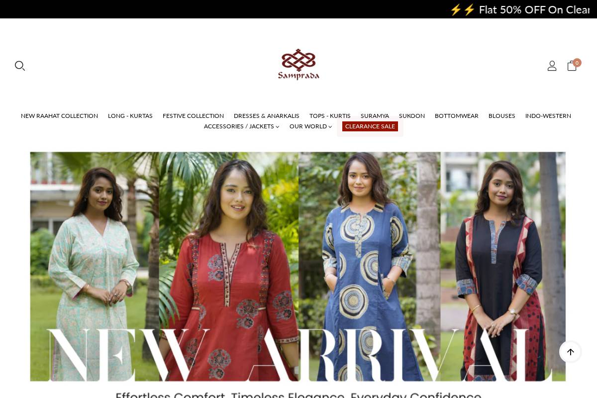 Samprada homepage screenshot