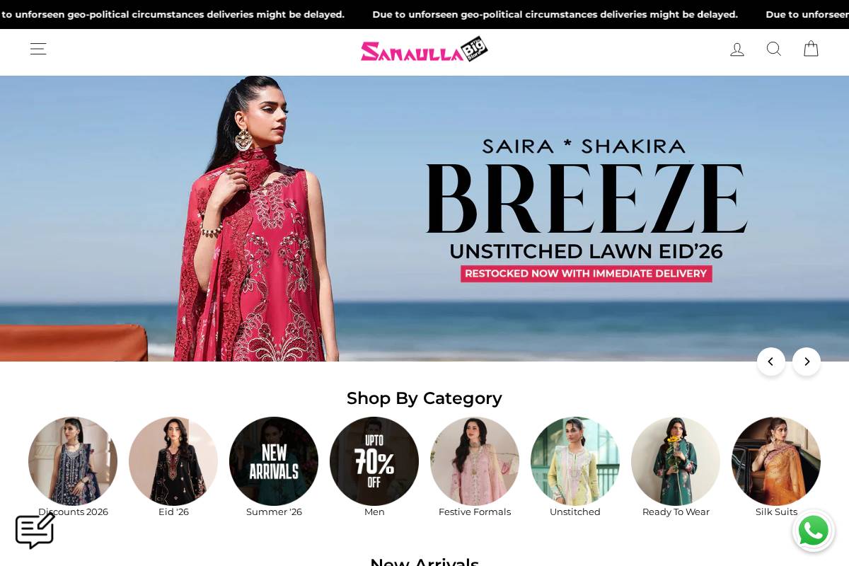 Sanaulla Store homepage screenshot
