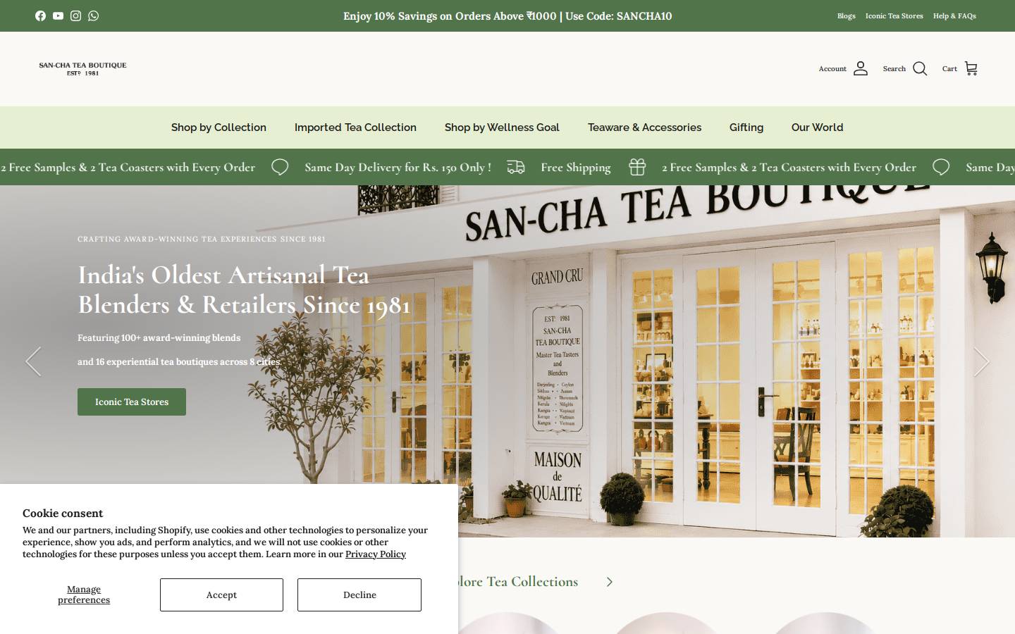 sanchatea.com homepage screenshot