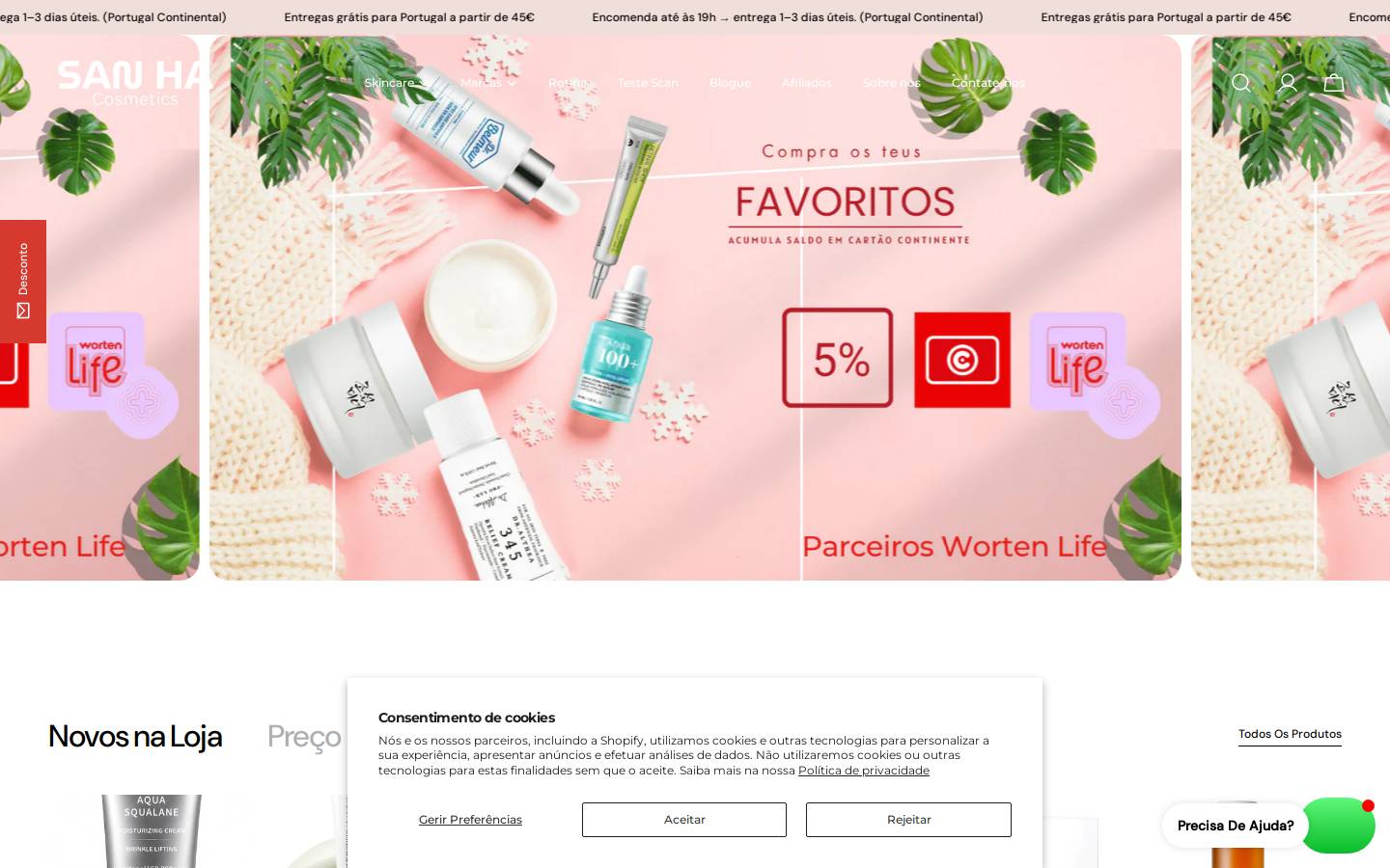 Sanhaco homepage screenshot