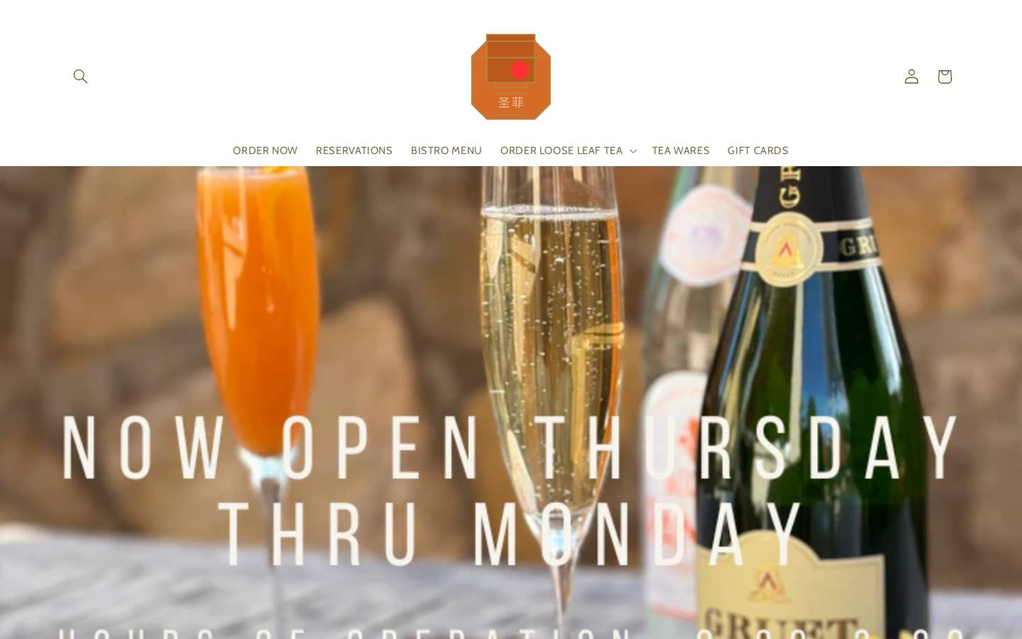 santafeteahouse.com homepage screenshot