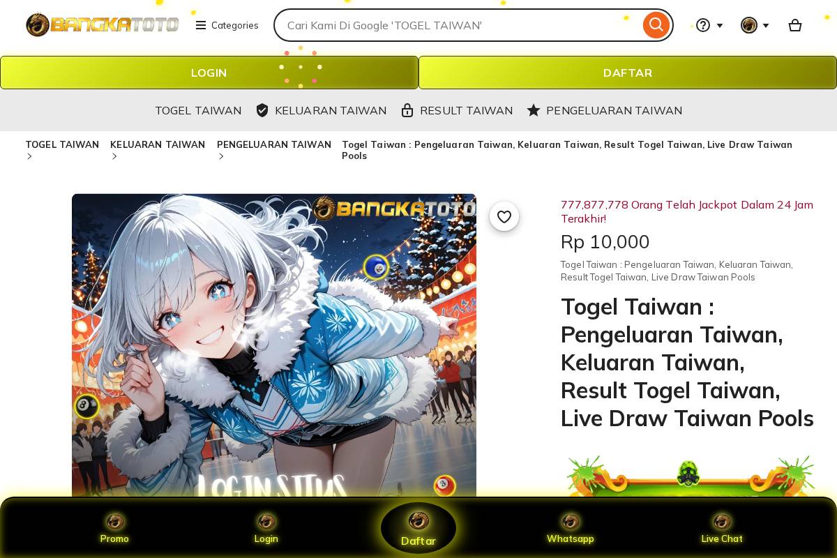 santaibalicollection.com homepage screenshot