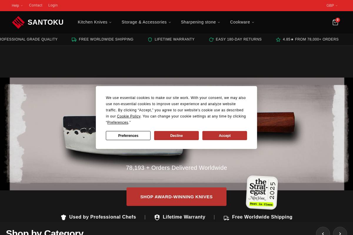 Santokuknives homepage screenshot